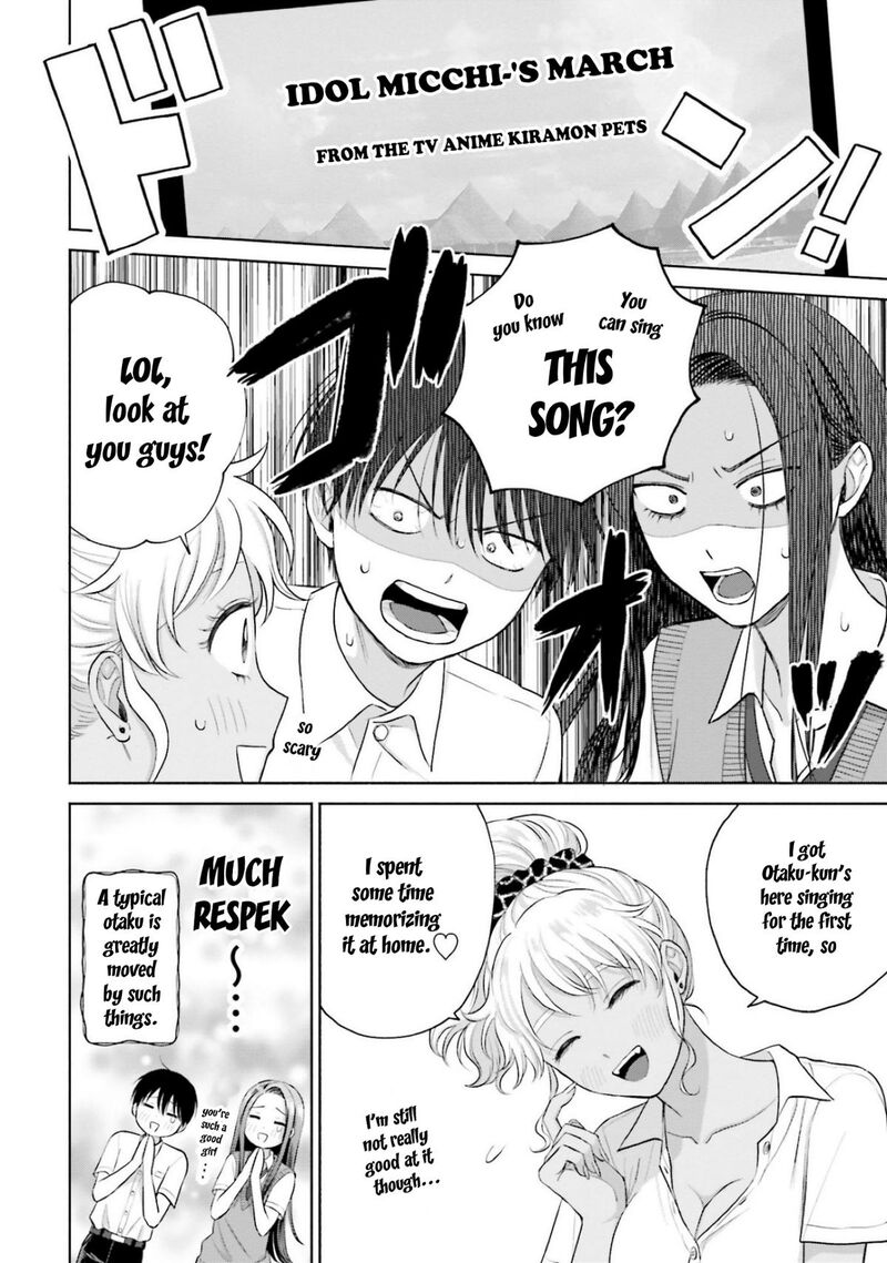 Otaku Ni YasashII Gal Wa Inai Chapter 11 Page 6