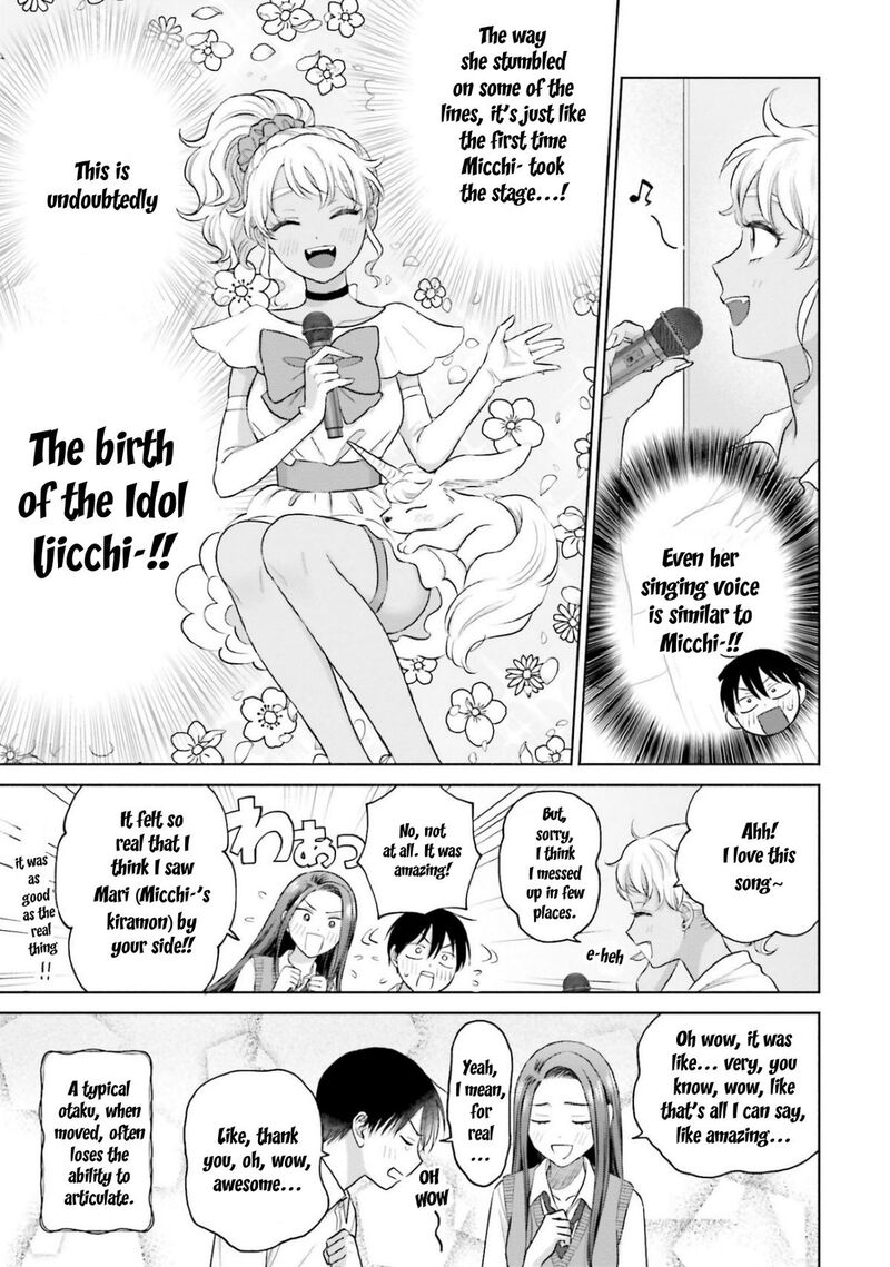 Otaku Ni YasashII Gal Wa Inai Chapter 11 Page 7