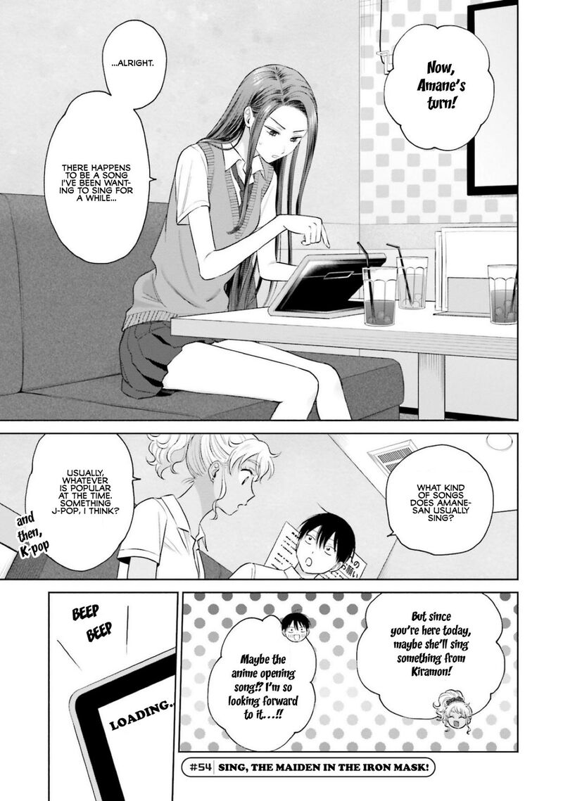 Otaku Ni YasashII Gal Wa Inai Chapter 11 Page 9