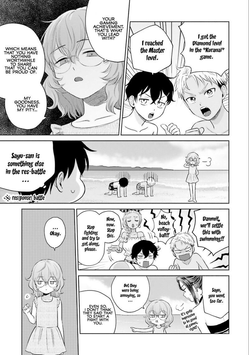 Otaku Ni YasashII Gal Wa Inai Chapter 12 Page 15