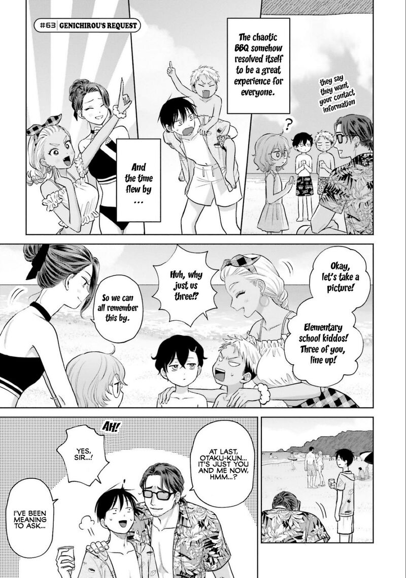 Otaku Ni YasashII Gal Wa Inai Chapter 12 Page 17