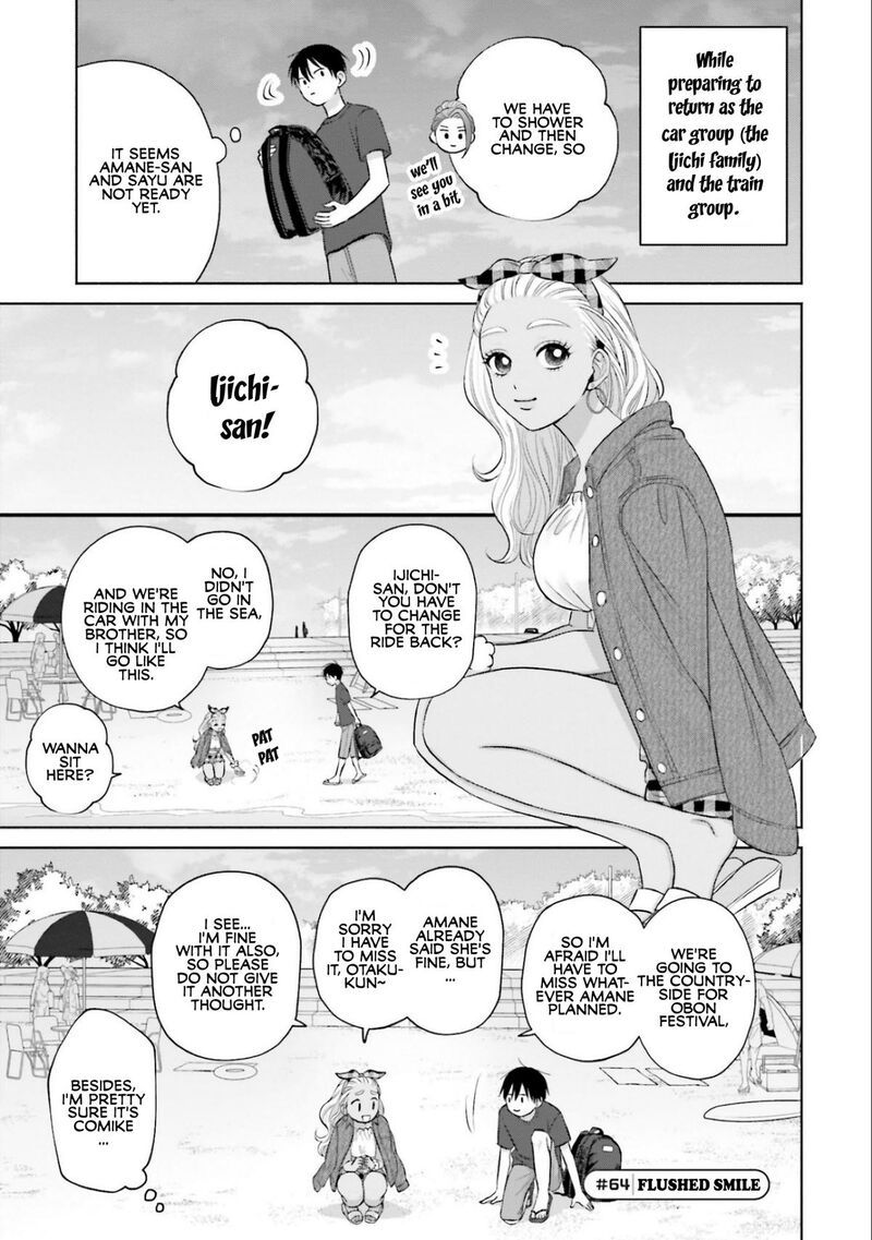 Otaku Ni YasashII Gal Wa Inai Chapter 12 Page 21