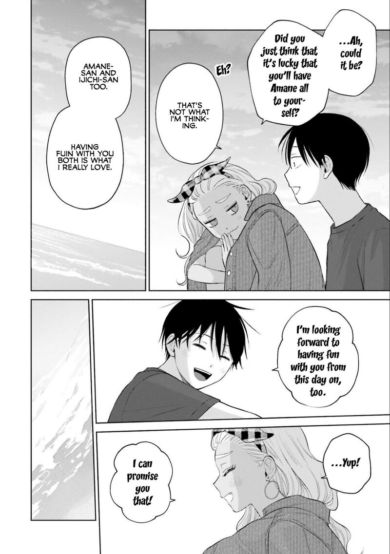 Otaku Ni YasashII Gal Wa Inai Chapter 12 Page 22