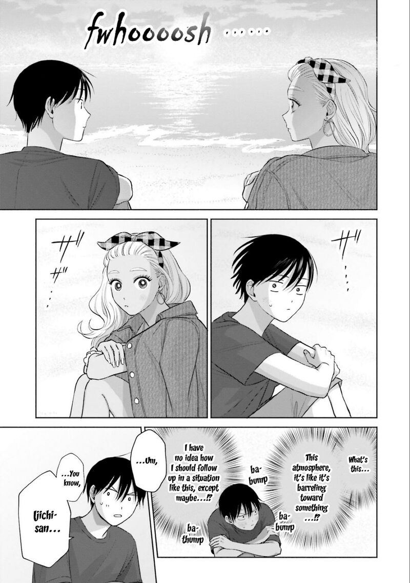 Otaku Ni YasashII Gal Wa Inai Chapter 12 Page 23