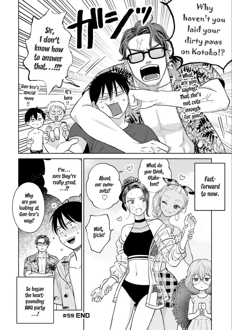 Otaku Ni YasashII Gal Wa Inai Chapter 12 Page 4