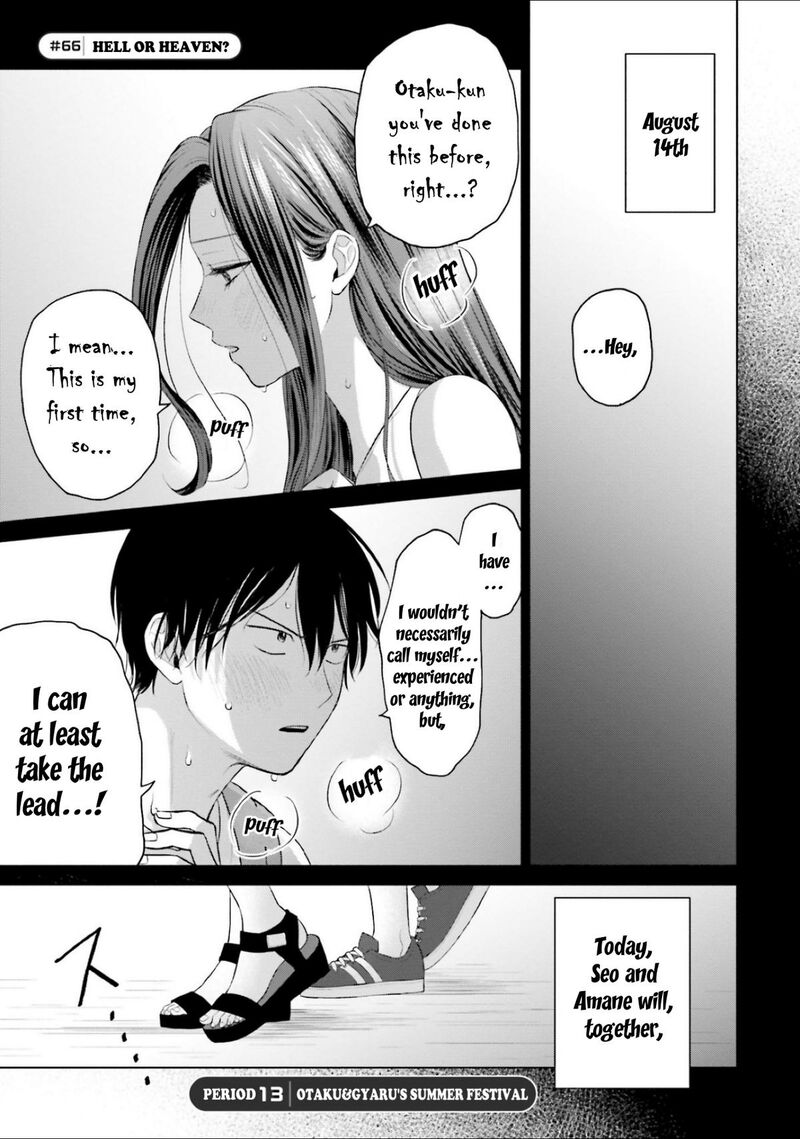 Otaku Ni YasashII Gal Wa Inai Chapter 13 Page 1