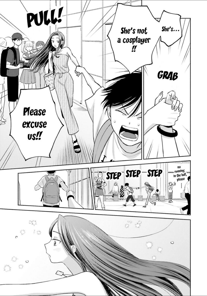 Otaku Ni YasashII Gal Wa Inai Chapter 13 Page 11