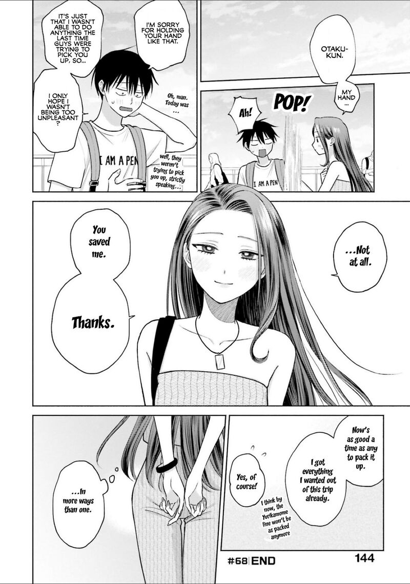 Otaku Ni YasashII Gal Wa Inai Chapter 13 Page 12