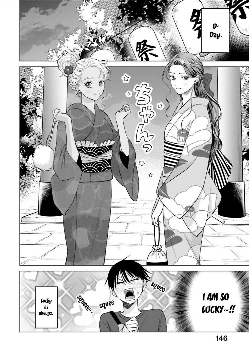 Otaku Ni YasashII Gal Wa Inai Chapter 13 Page 14