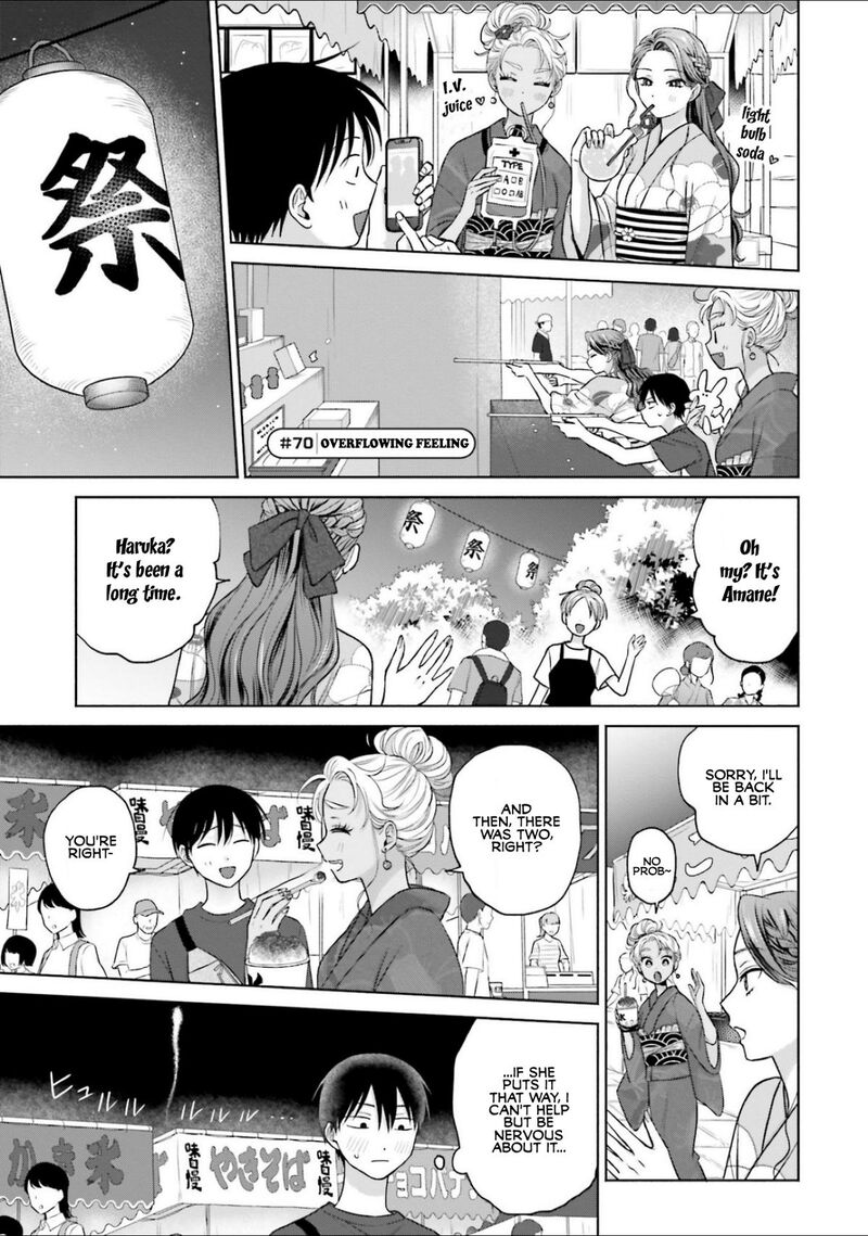 Otaku Ni YasashII Gal Wa Inai Chapter 13 Page 17