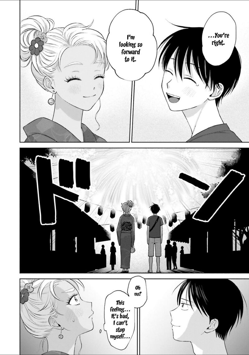 Otaku Ni YasashII Gal Wa Inai Chapter 13 Page 20