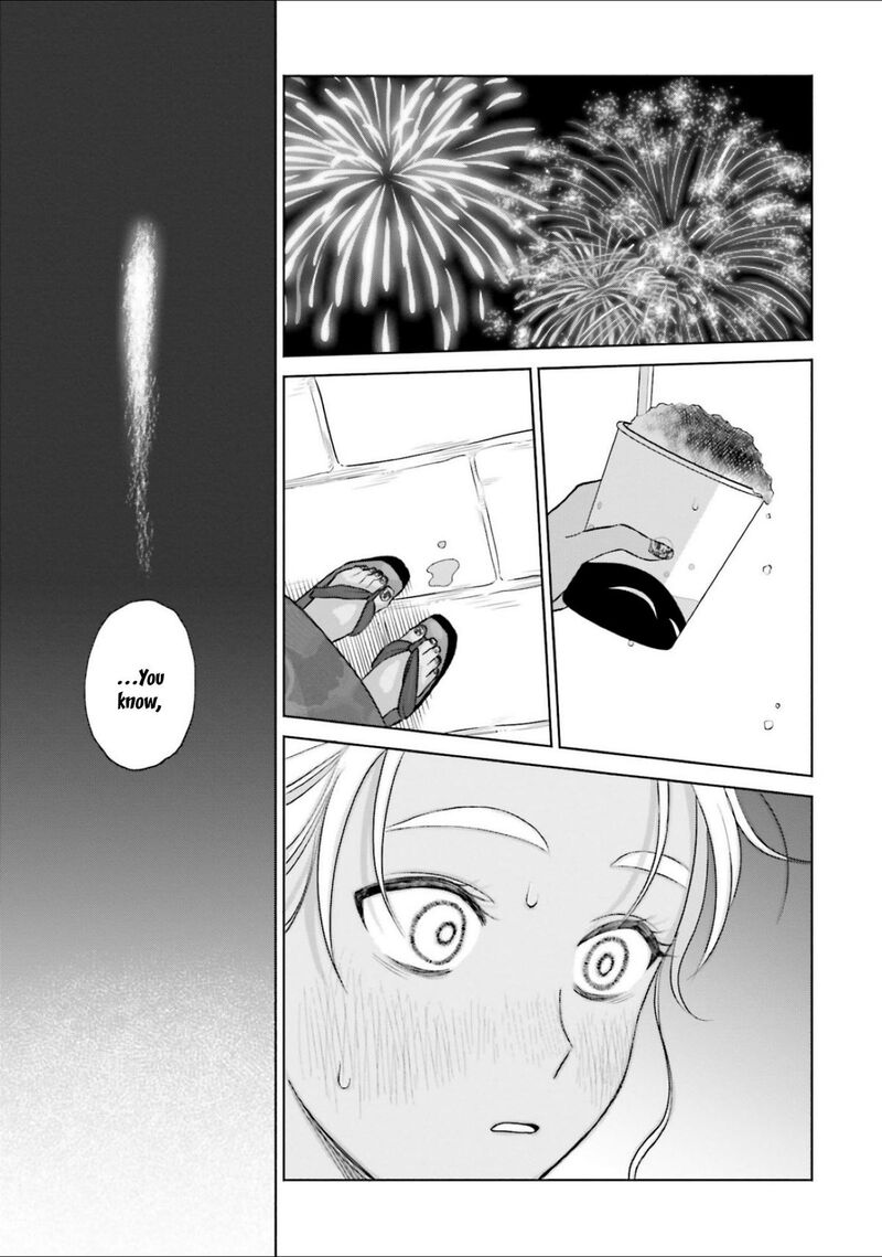 Otaku Ni YasashII Gal Wa Inai Chapter 13 Page 21