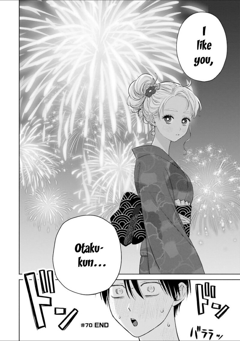 Otaku Ni YasashII Gal Wa Inai Chapter 13 Page 22
