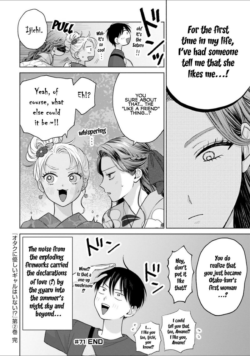 Otaku Ni YasashII Gal Wa Inai Chapter 13 Page 26