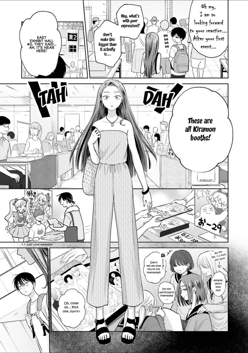Otaku Ni YasashII Gal Wa Inai Chapter 13 Page 3