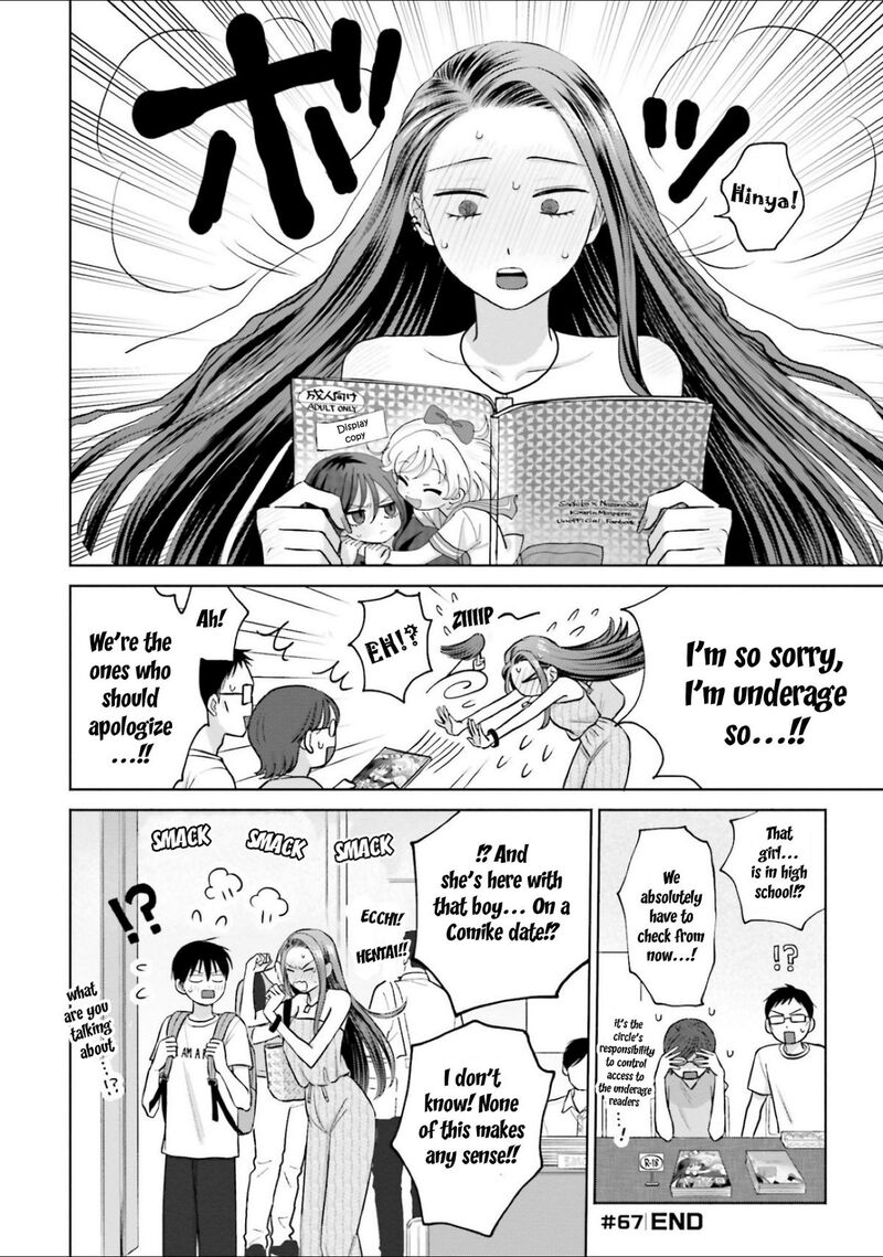 Otaku Ni YasashII Gal Wa Inai Chapter 13 Page 8