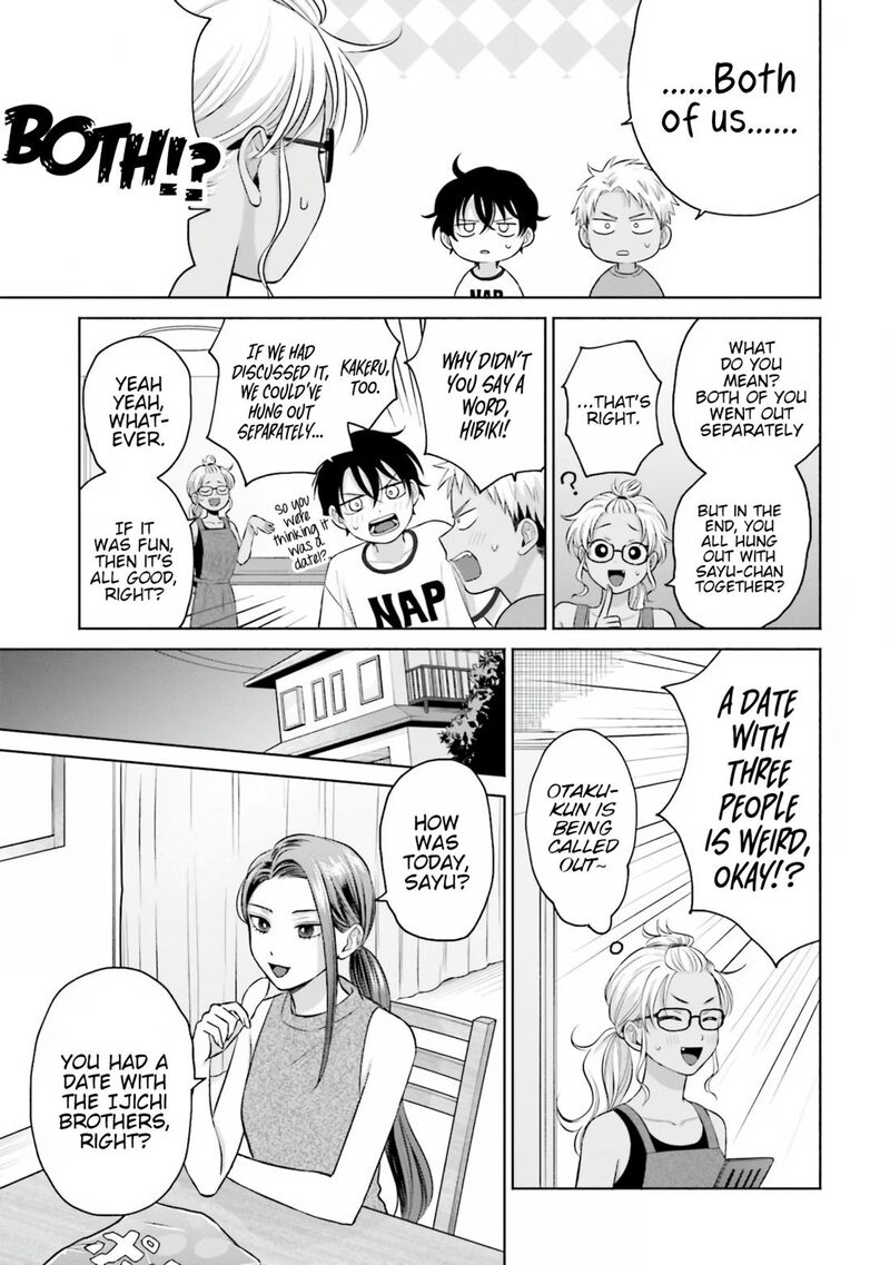 Otaku Ni YasashII Gal Wa Inai Chapter 14 Page 10