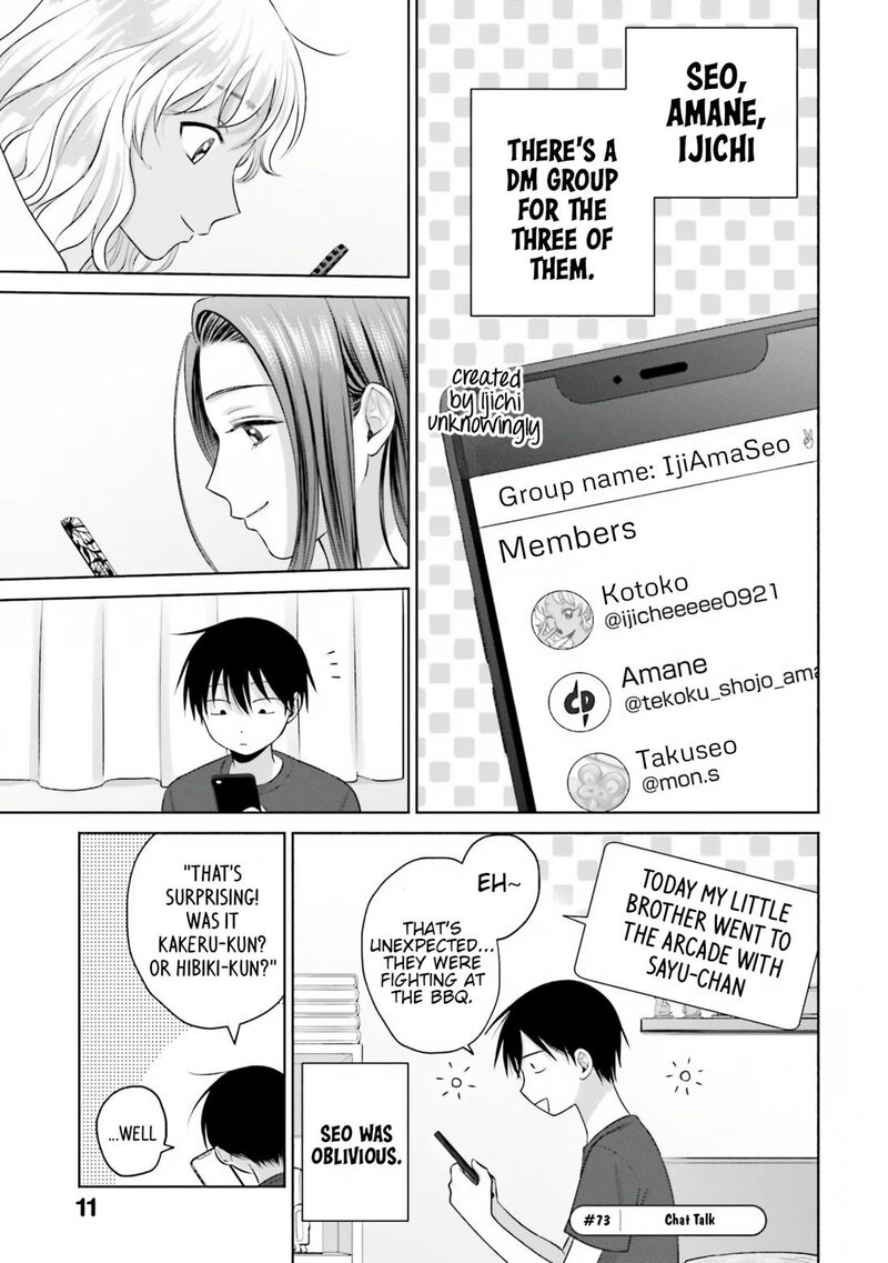 Otaku Ni YasashII Gal Wa Inai Chapter 14 Page 12