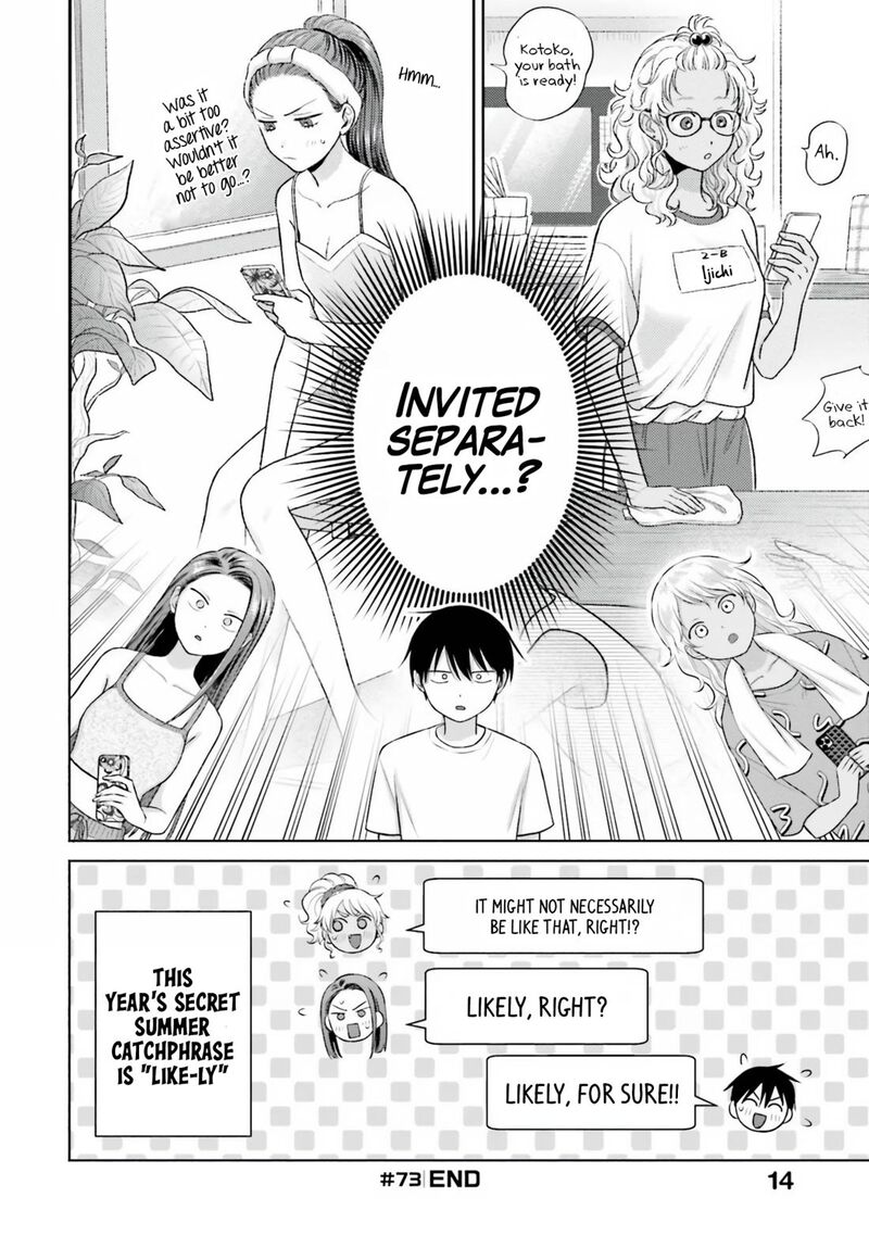 Otaku Ni YasashII Gal Wa Inai Chapter 14 Page 15