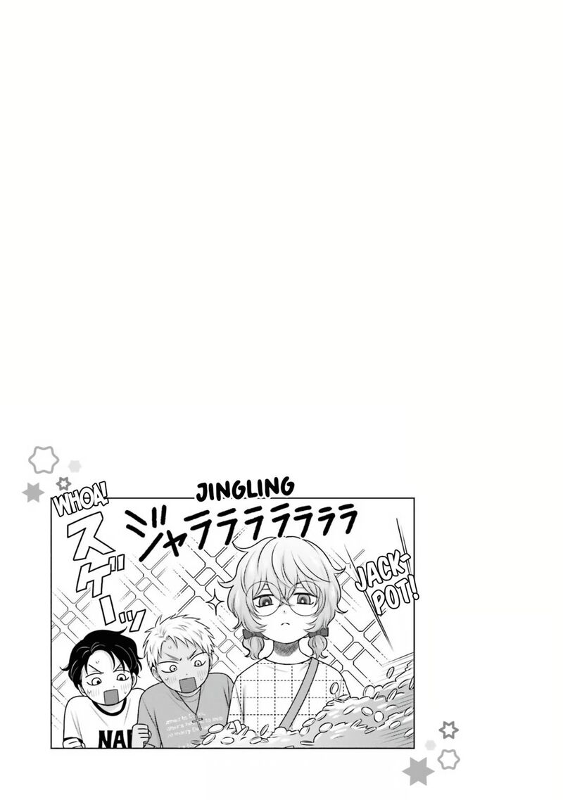 Otaku Ni YasashII Gal Wa Inai Chapter 14 Page 16