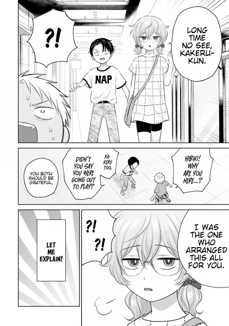 Otaku Ni YasashII Gal Wa Inai Chapter 14 Page 5
