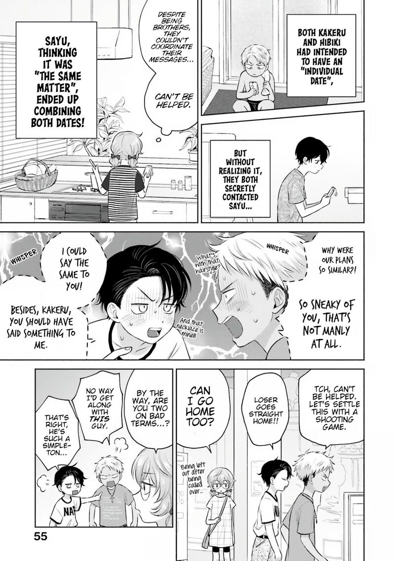 Otaku Ni YasashII Gal Wa Inai Chapter 14 Page 6