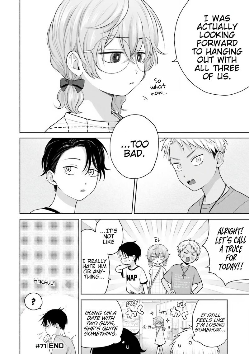 Otaku Ni YasashII Gal Wa Inai Chapter 14 Page 7
