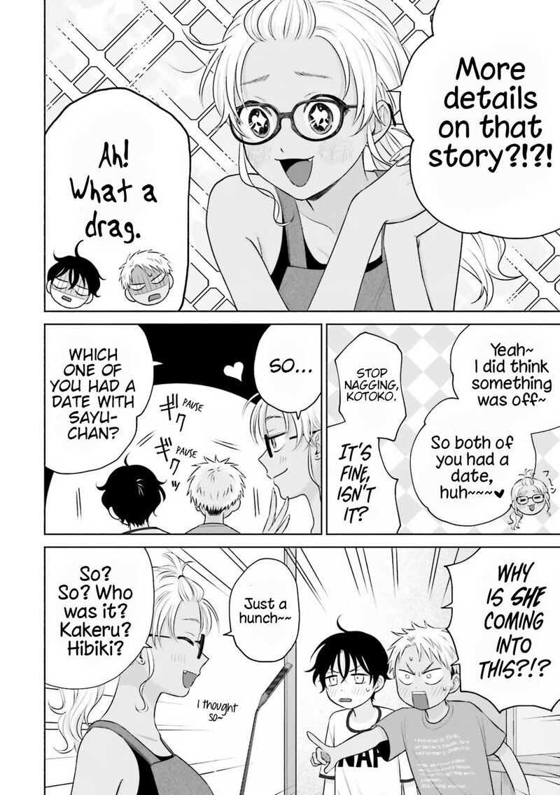 Otaku Ni YasashII Gal Wa Inai Chapter 14 Page 9