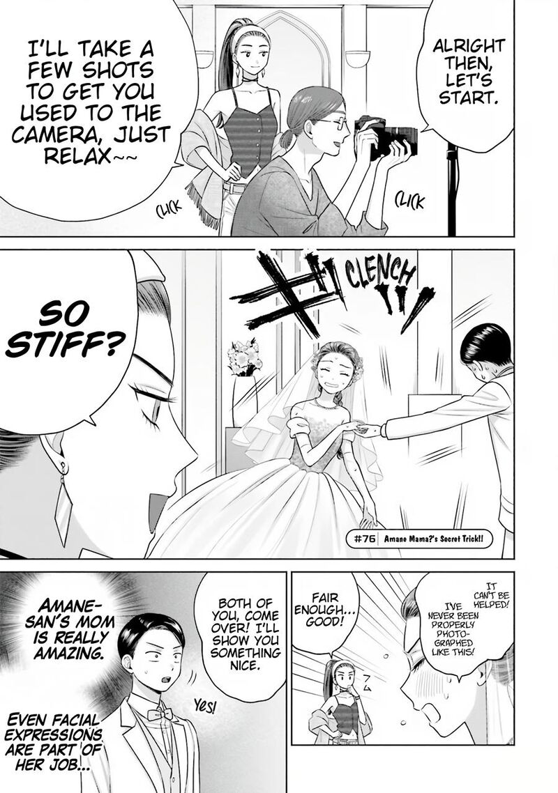 Otaku Ni YasashII Gal Wa Inai Chapter 15 Page 10
