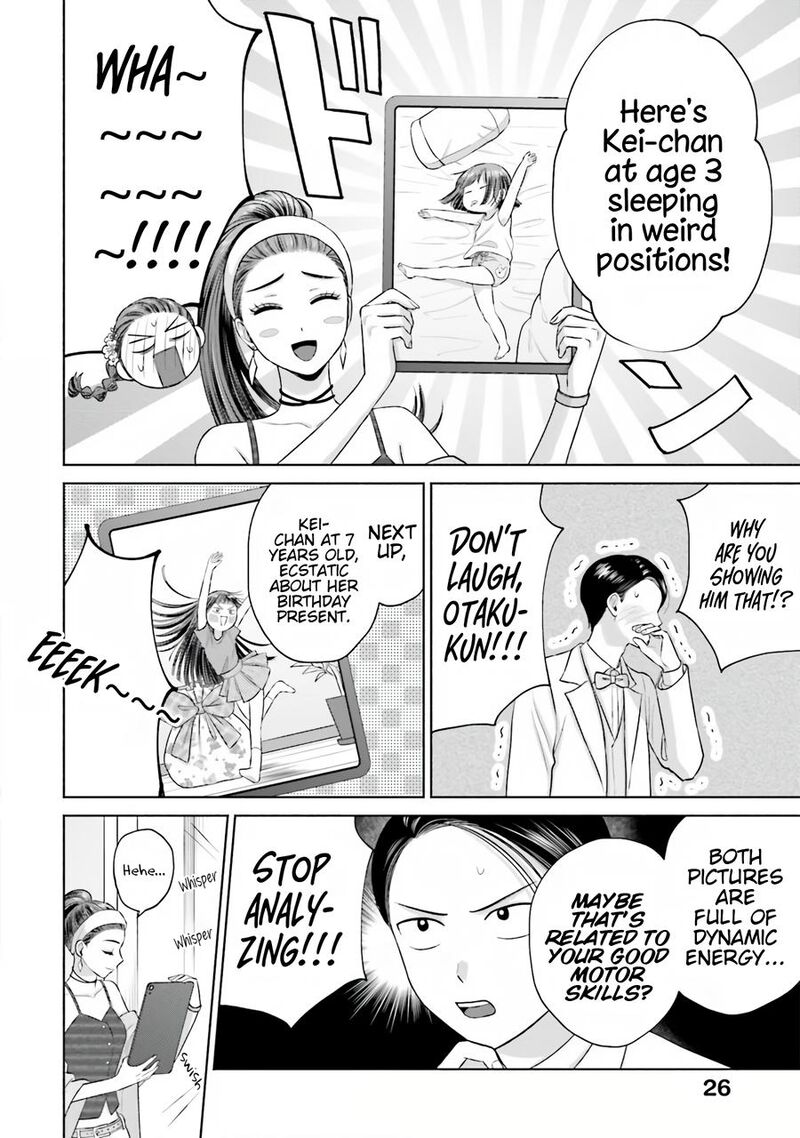 Otaku Ni YasashII Gal Wa Inai Chapter 15 Page 11