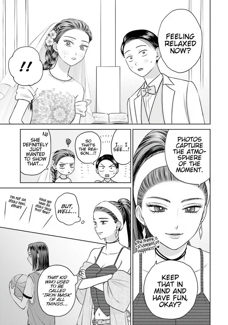 Otaku Ni YasashII Gal Wa Inai Chapter 15 Page 12