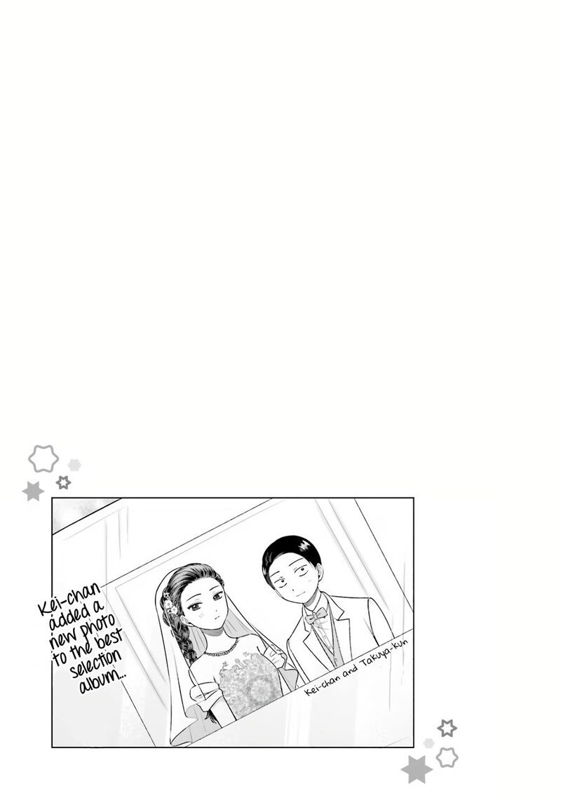 Otaku Ni YasashII Gal Wa Inai Chapter 15 Page 18