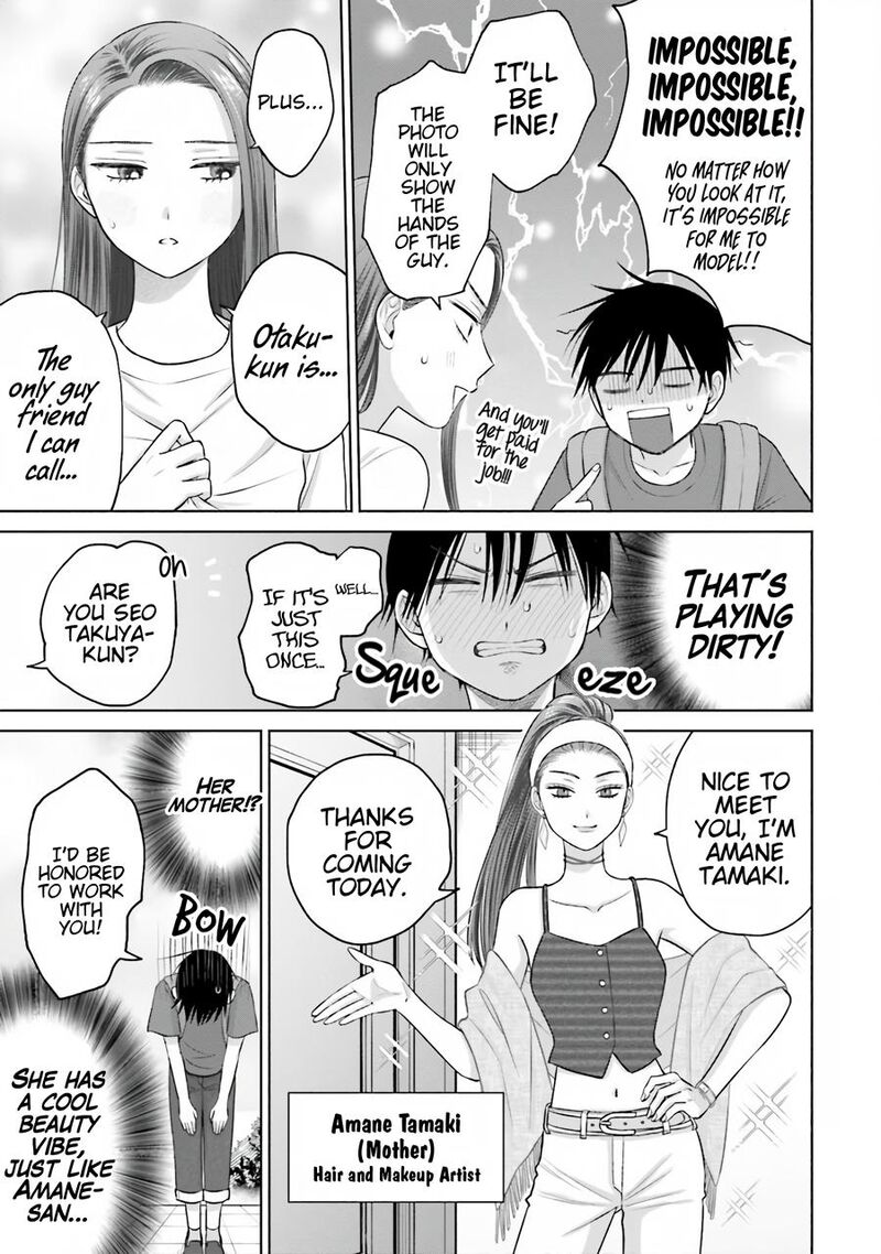 Otaku Ni YasashII Gal Wa Inai Chapter 15 Page 4