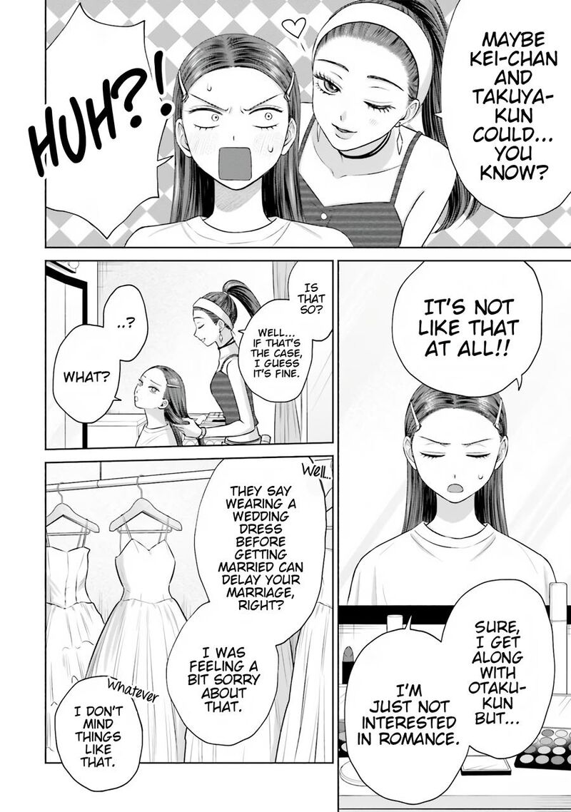 Otaku Ni YasashII Gal Wa Inai Chapter 15 Page 7