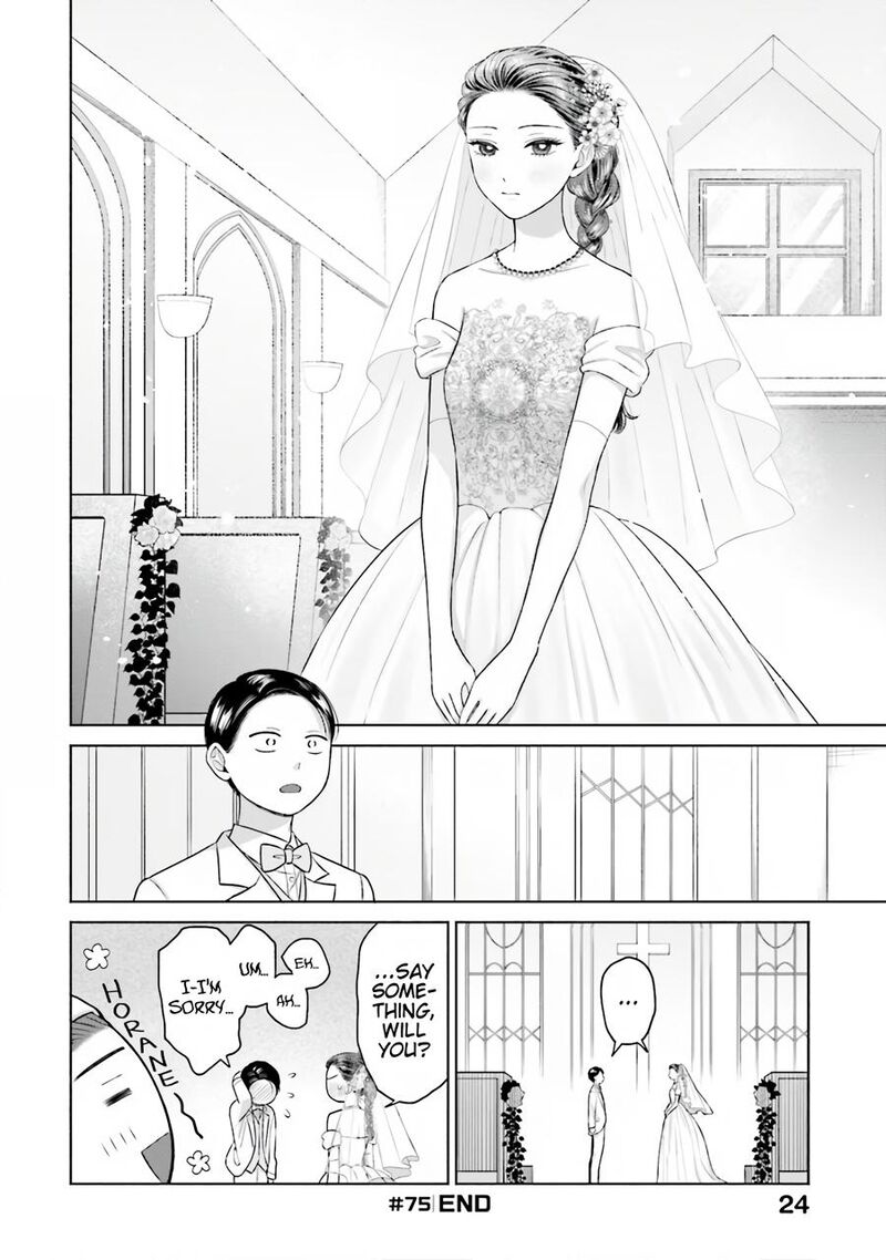 Otaku Ni YasashII Gal Wa Inai Chapter 15 Page 9