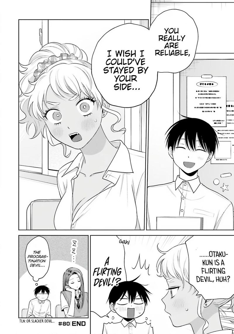 Otaku Ni YasashII Gal Wa Inai Chapter 16 Page 13