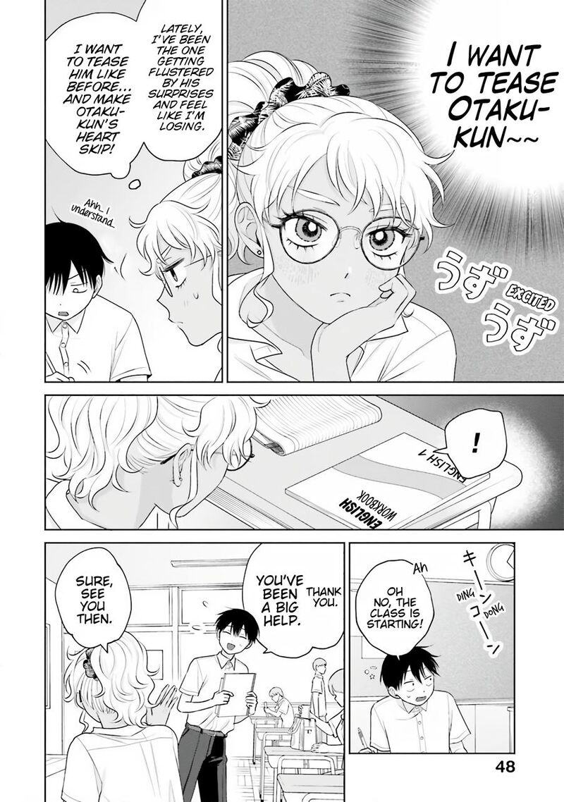 Otaku Ni YasashII Gal Wa Inai Chapter 16 Page 15