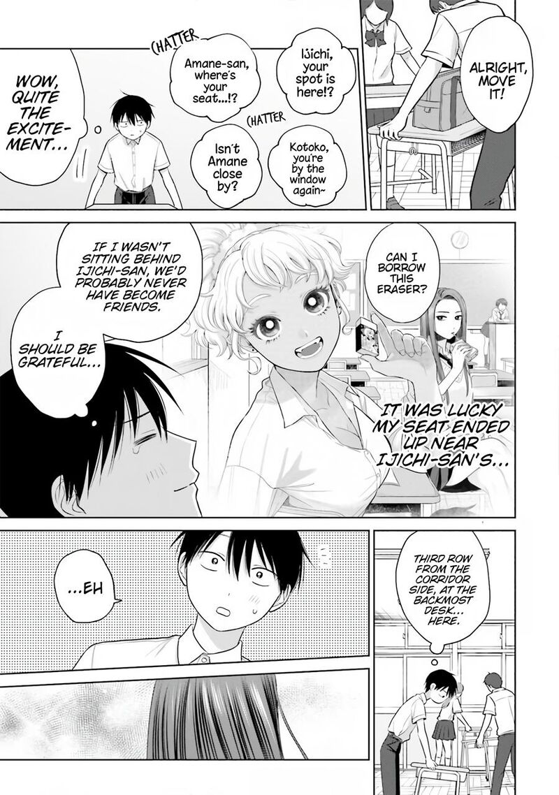 Otaku Ni YasashII Gal Wa Inai Chapter 16 Page 4