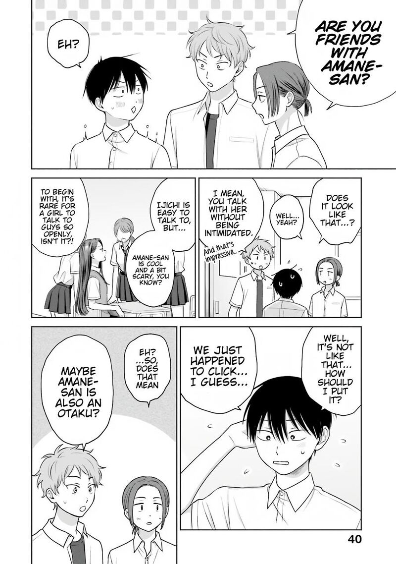 Otaku Ni YasashII Gal Wa Inai Chapter 16 Page 7