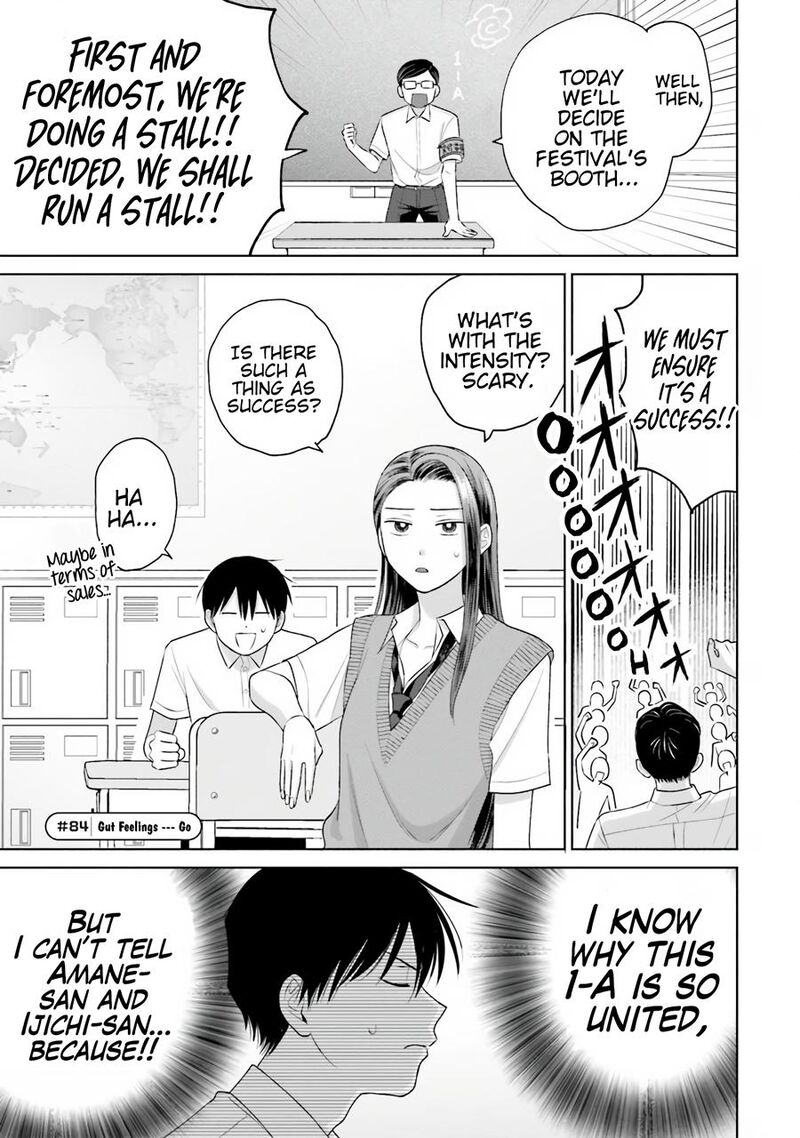 Otaku Ni YasashII Gal Wa Inai Chapter 17 Page 10