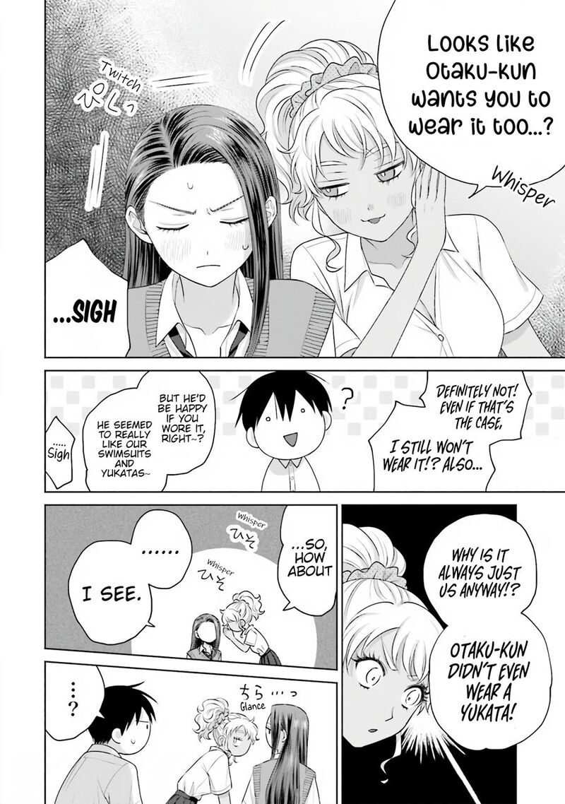 Otaku Ni YasashII Gal Wa Inai Chapter 17 Page 15