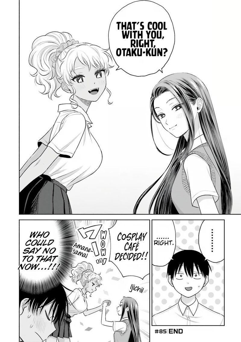 Otaku Ni YasashII Gal Wa Inai Chapter 17 Page 17