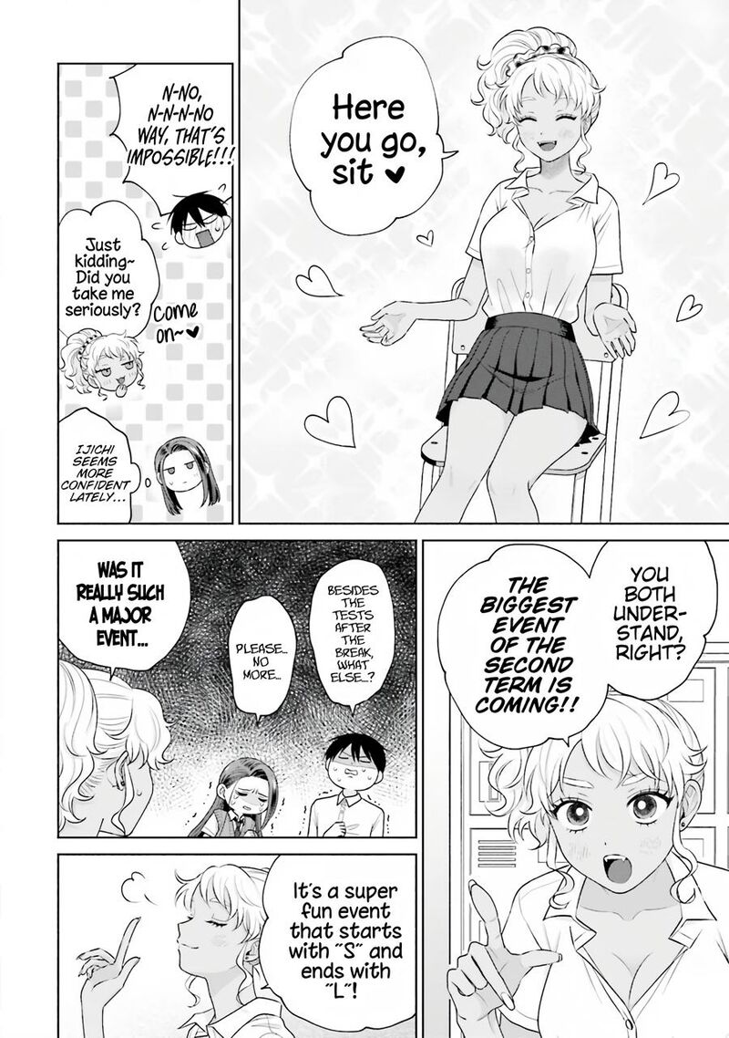 Otaku Ni YasashII Gal Wa Inai Chapter 17 Page 3