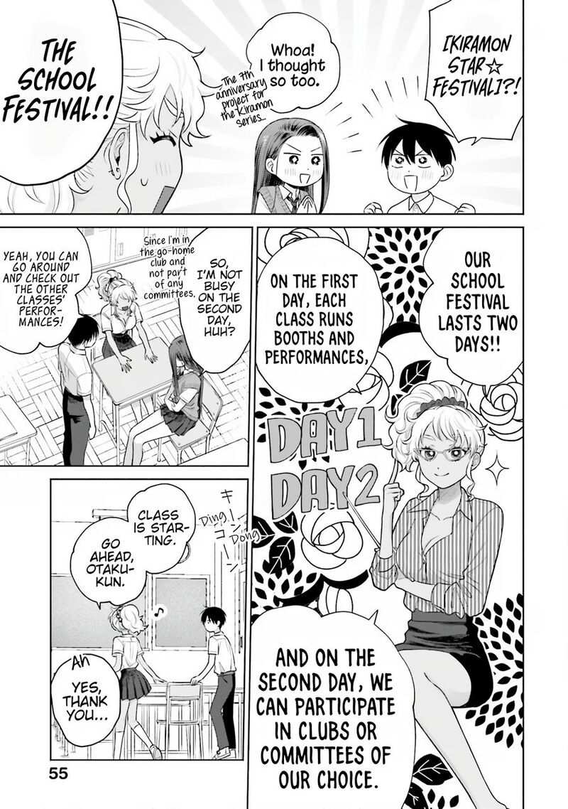 Otaku Ni YasashII Gal Wa Inai Chapter 17 Page 4