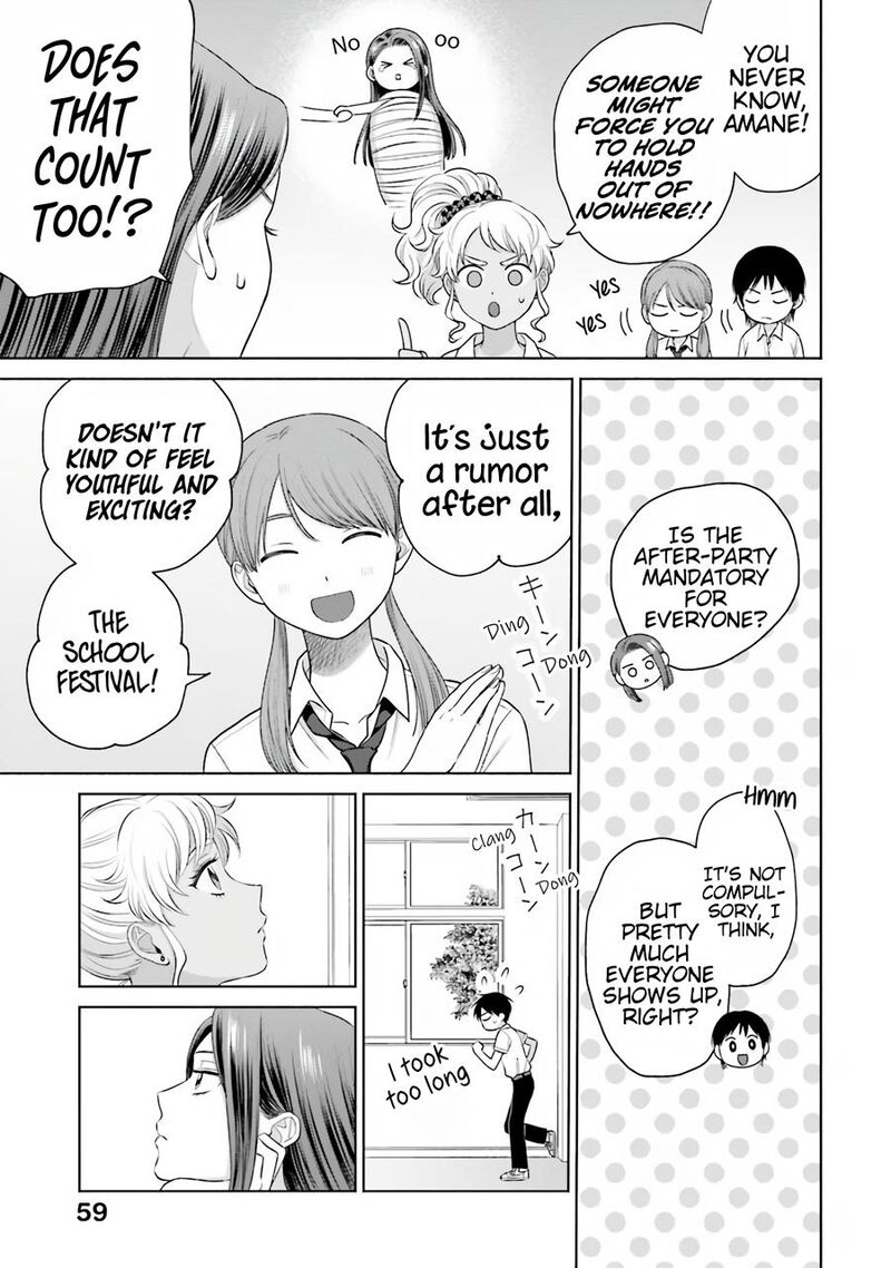 Otaku Ni YasashII Gal Wa Inai Chapter 17 Page 8