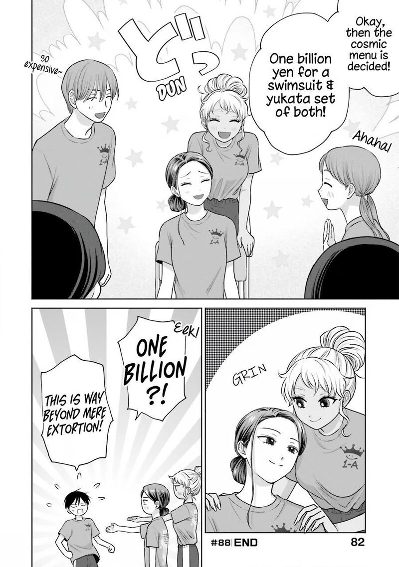 Otaku Ni YasashII Gal Wa Inai Chapter 18 Page 13