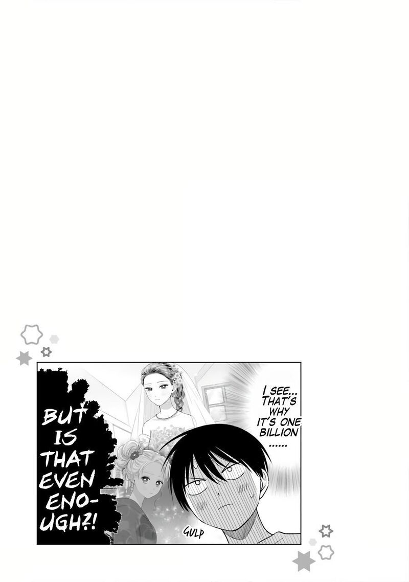 Otaku Ni YasashII Gal Wa Inai Chapter 18 Page 16