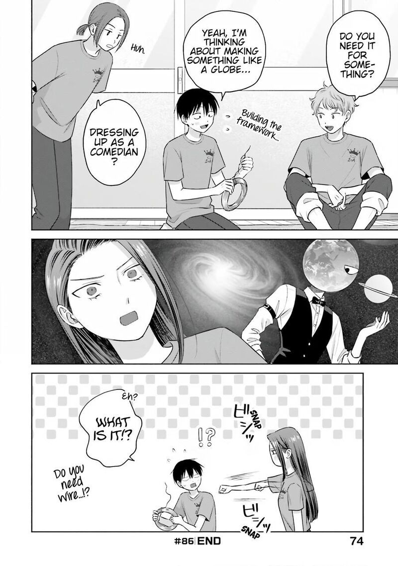 Otaku Ni YasashII Gal Wa Inai Chapter 18 Page 5