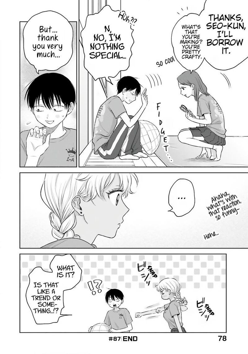 Otaku Ni YasashII Gal Wa Inai Chapter 18 Page 9