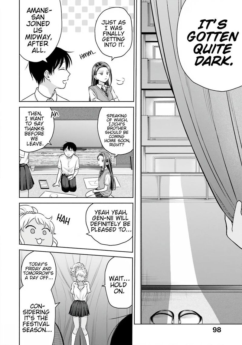 Otaku Ni YasashII Gal Wa Inai Chapter 19 Page 11